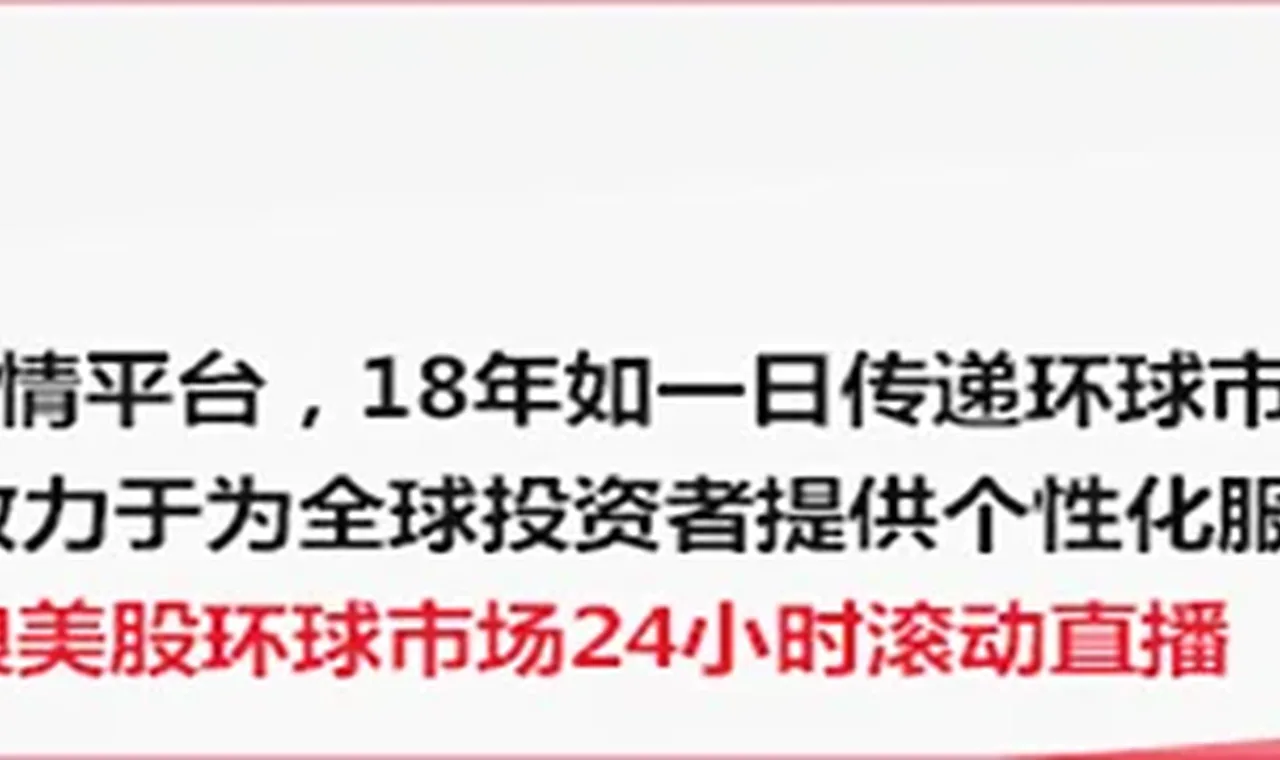 高通胀给沃什的美联储新职添堵:愿景与现实激烈碰撞 插图