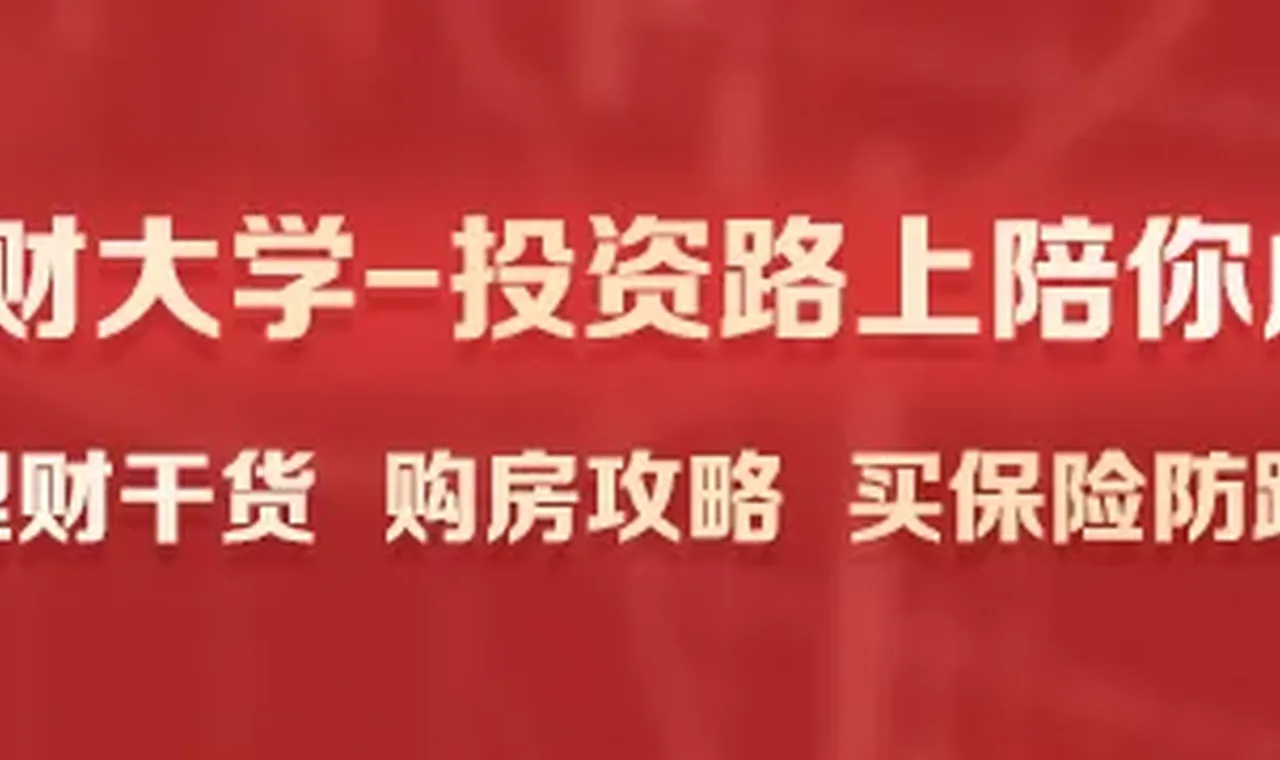 业绩承压表象背后 新诺威的深层次风险已不容忽视缩略图