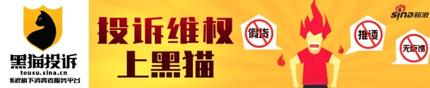 打破“不敢用”困境,智驾进入“比亚迪时代”